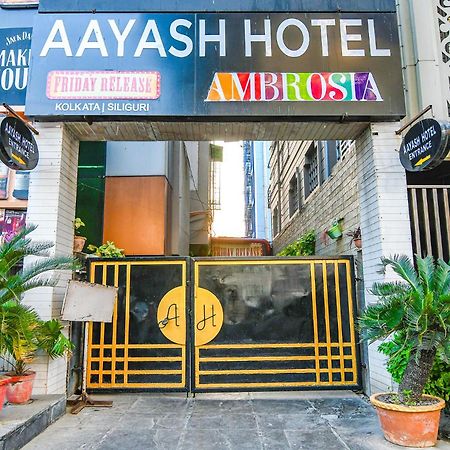 Fabhotel Aayash - Nr City Center Metro Station Kolkata Ngoại thất bức ảnh
